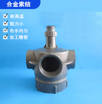 鋁合金轉頭